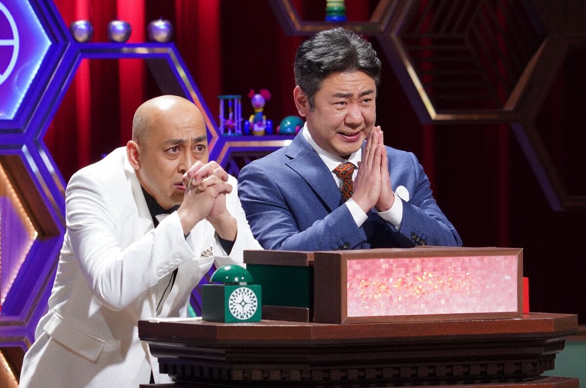 錦鯉 スギちゃん ハナコ岡部 クイズ あなたは小学5年生より賢いの 挑戦 お笑いナタリー