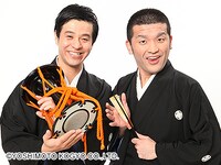 黒い衣装を着ていた初期のすゑひろがりず。