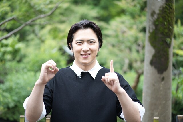 尾上松也 (c)日本テレビ