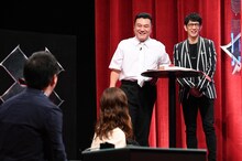 カミナリたくみ＆さらば森田がアンタMC番組で心理戦、森田と王林のバトル勃発