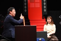 「騙し合いバトルロワイヤル THE完全犯罪」のワンシーン。(c)読売テレビ