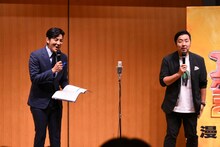 MCを務めたどりあんず。