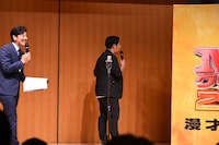 トップバッターのコンビに「緊張しとう!?」と激励を飛ばすどりあんず平井。