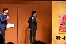 トップバッターのコンビに「緊張しとう!?」と激励を飛ばすどりあんず平井。