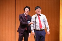 ふとめんほそめん