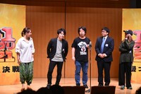 大所帯。ボケ1、ツッコミ4という斬新な形態。