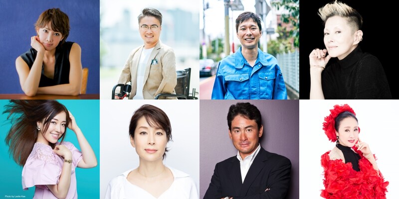 「TOKYO SPEAKEASY」の出演者たち。