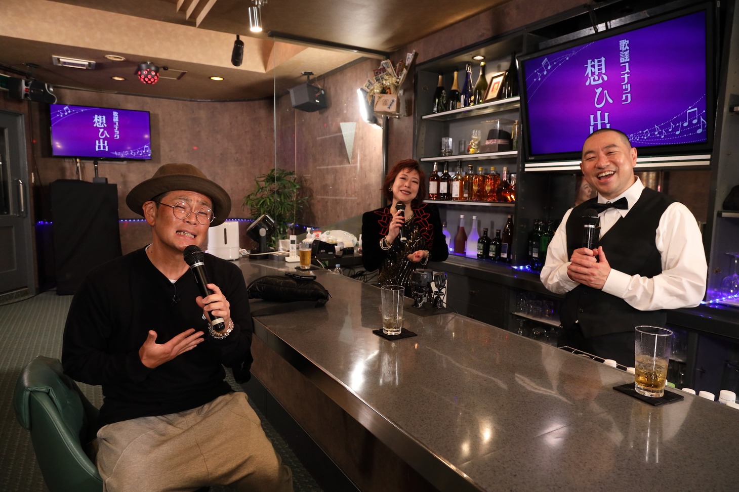 「鬼奴＆RGの歌謡スナック想ひ出」より。