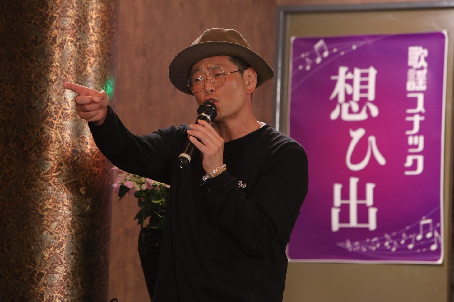 ココリコ遠藤
