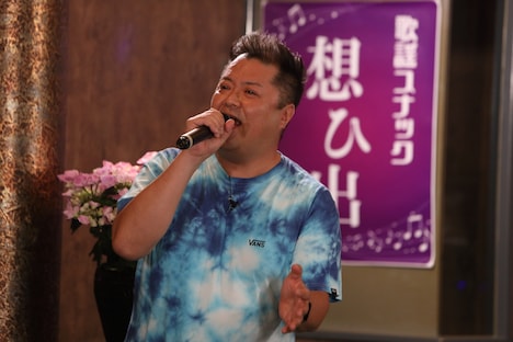 ブラックマヨネーズ小杉