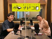 「芸人お試しラジオ『デドコロ』」に出演するウエストランド。