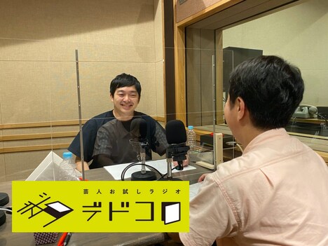 ウエストランド河本と井口（手前）。