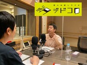 ウエストランド井口と河本（手前）。