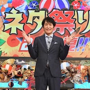 おいこが、アイン、宮下草薙の3組にジュニア「コントラストが美しい」ネタ祭り!今夜