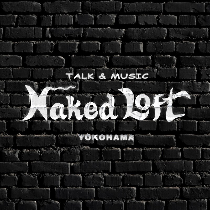 「NAKED LOFT YOKOHAMA」ロゴ