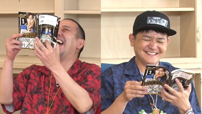 千鳥 (c)いろはに千鳥