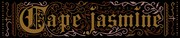ブランニューオペレッタ「Cape jasmine(ケープ・ジャスミン)」ロゴ
