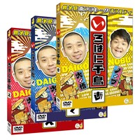 「いろはに千鳥」新作DVD（え）（て）（あ）のジャケット。