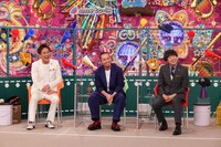 （左から）狩野英孝、千鳥・大悟、蛍原徹。(c)テレビ朝日