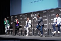 左から髭男爵、速水もこみち、小澤征悦、城彰二。