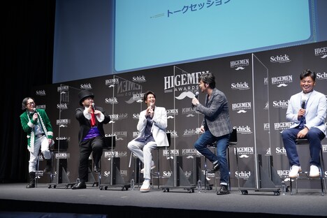 左から髭男爵、速水もこみち、小澤征悦、城彰二。