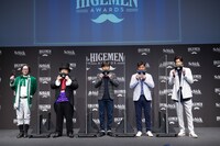 左から髭男爵、速水もこみち、小澤征悦、城彰二。