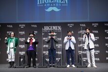 左から髭男爵、速水もこみち、小澤征悦、城彰二。