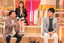 （左から）ナイツ塙、渋谷凪咲、土田晃之。(c)フジテレビ