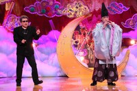 神奈月と東儀秀樹。(c)フジテレビ