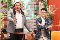 ロバート秋山と馬場。(c)フジテレビ