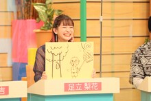 足立梨花 (c)中京テレビ