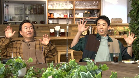 かまいたち (c)ABCテレビ