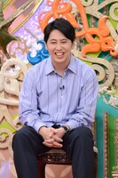 ニューヨーク屋敷