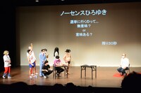 討論に負けて強制退場させられるみなみかわ。