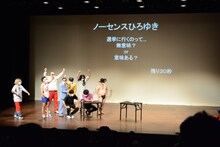 みなみかわに勝利して喜ぶ一同。