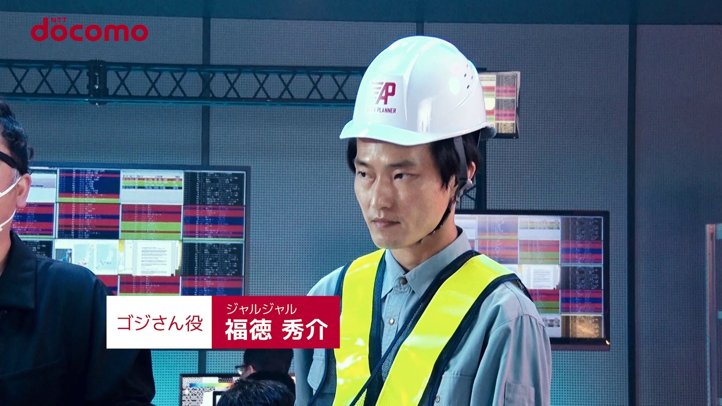 Web CM「ドコモの社会科見学」編の撮影の様子。