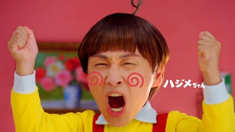 バカボンの弟・ハジメちゃん役を務めるアンジャッシュ児嶋。