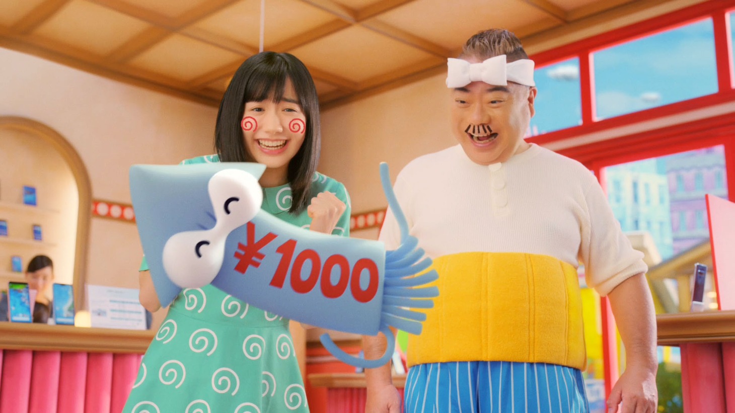 「1000円イカ」編より。