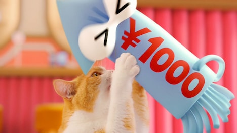 「1000円イカ」編より、2代目ふてニャンに就任したマンチカンのてみ。