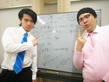 マヂカルラブリー (c)TBS