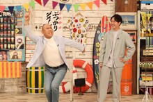 コロコロチキチキペッパーズ (c)フジテレビ