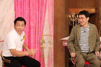 （左から）インディアンス田渕、シソンヌじろう。(c)フジテレビ