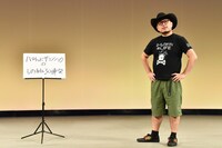 「ハリウッドザコシショウのミニ単独ライブシリーズ SEASON（12）」初日公演のリハーサルカット。