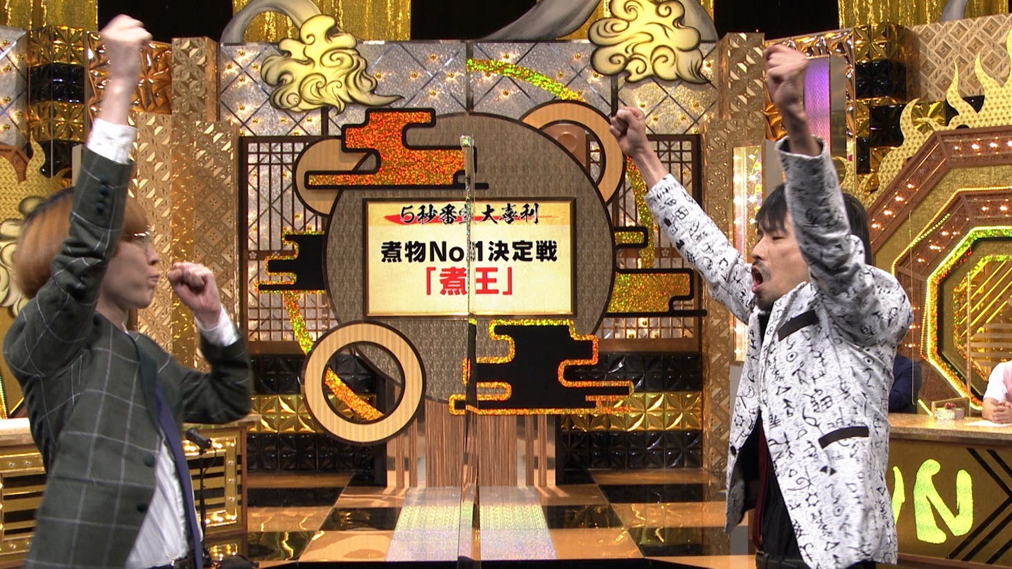 真空ジェシカ (c)テレビ朝日