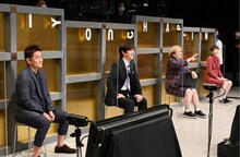 左からスピードワゴン井戸田、内村光良、ハリセンボン。