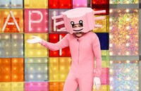 片倉ブリザード