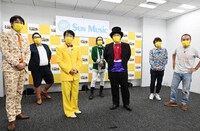 サンミュージックチーム