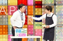 わらふぢなるお