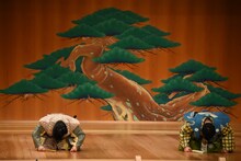 全国ツアー「諸国漫遊記」最終公演に幕を下ろす、すゑひろがりず。