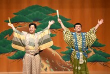 ツアー最終公演を観世能楽堂で開催したすゑひろがりず。